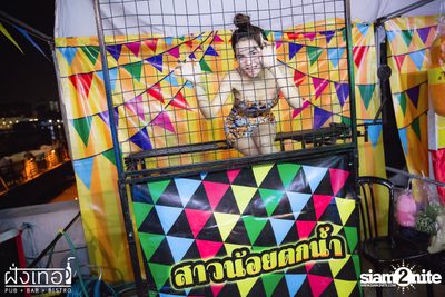 Loy Kratong Party at Fung Ter Pub — photo 148
