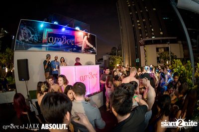 amBar Pool Party ที่ แอมบาร์ — photo 122