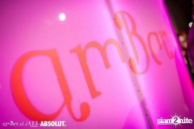 amBar Pool Party ที่ แอมบาร์ — photo 129
