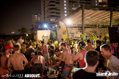 amBar Pool Party ที่ แอมบาร์ — photo 140