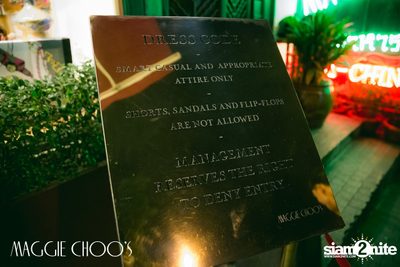 Bad & Boujee | DJAYBUDDAH's B-Day Bash ที่ แม็กกี้ ชูส์ — photo 3