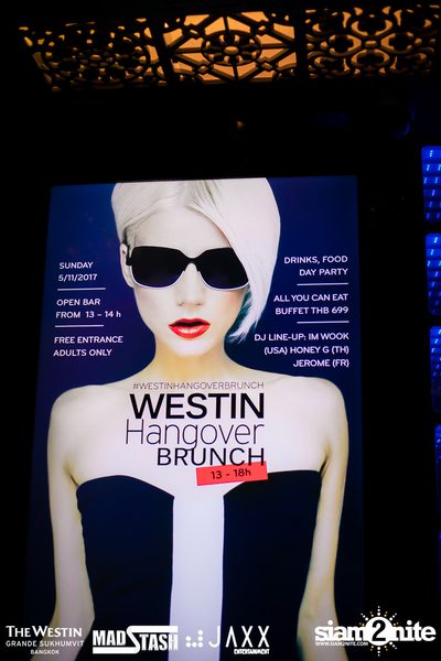 Westin Hangover Brunch ที่ เดอะ เวสทิน แกรนด์ — photo 1