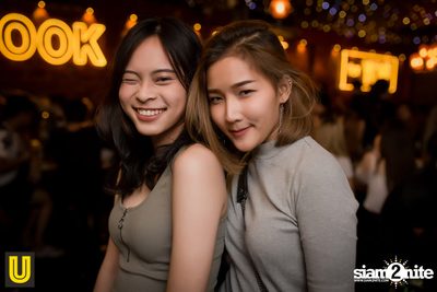 Polycat Live ที่ ชมดาว ปทุมธานี — photo 231