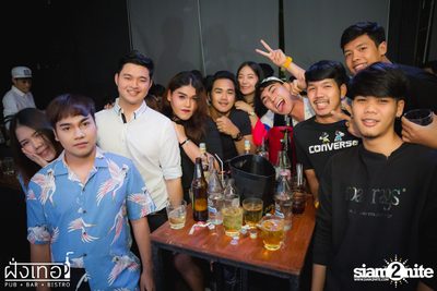 Mild Concert at Fung Ter Pub — photo 11