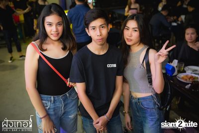 Mild Concert at Fung Ter Pub — photo 27