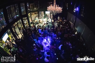 Mild Concert at Fung Ter Pub — photo 33
