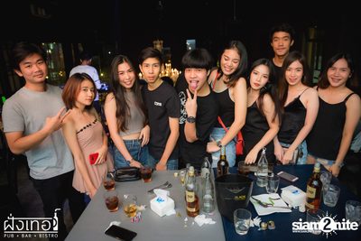 Mild Concert at Fung Ter Pub — photo 38