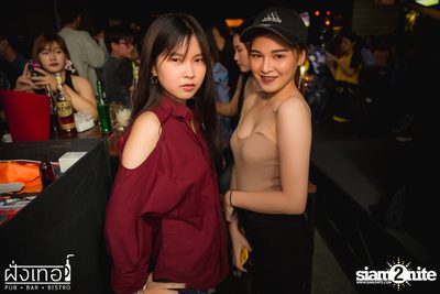 Mild Concert at Fung Ter Pub — photo 63