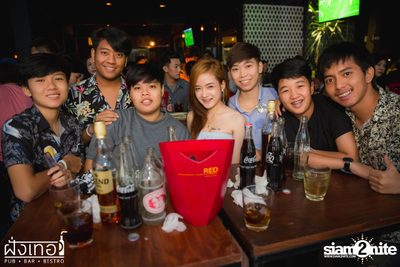 Mild Concert at Fung Ter Pub — photo 70