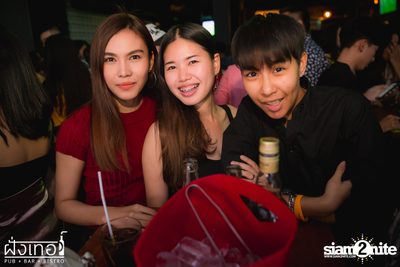 Mild Concert at Fung Ter Pub — photo 71