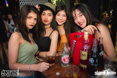 Mild Concert at Fung Ter Pub — photo 75