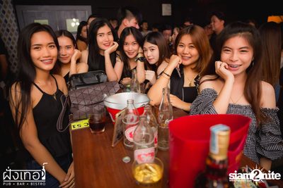 Mild Concert at Fung Ter Pub — photo 89