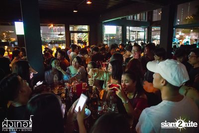Mild Concert at Fung Ter Pub — photo 90