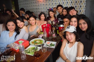 Mild Concert at Fung Ter Pub — photo 91