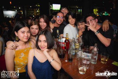 Mild Concert at Fung Ter Pub — photo 98