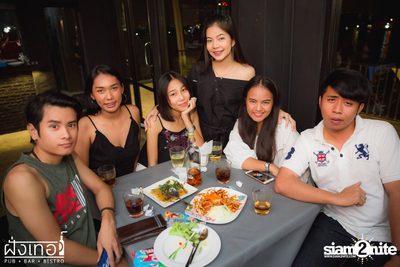 Mild Concert at Fung Ter Pub — photo 124