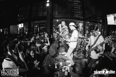 Mild Concert at Fung Ter Pub — photo 128