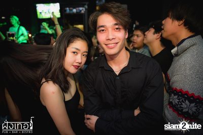Mild Concert at Fung Ter Pub — photo 150