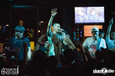 Mild Concert at Fung Ter Pub — photo 159