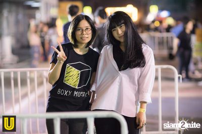 The Switch Concert presented by U Beer at Fortune Town — photo 4