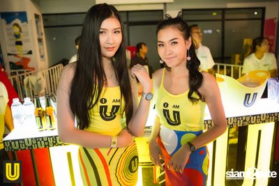 The Switch Concert presented by U Beer at Fortune Town — photo 34