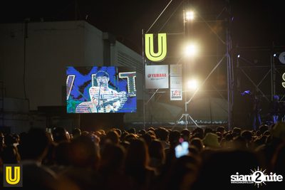 The Switch Concert presented by U Beer at Fortune Town — photo 38