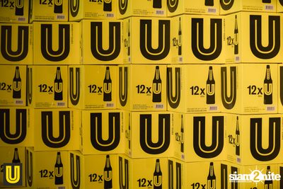 The Switch Concert presented by U Beer at Fortune Town — photo 44
