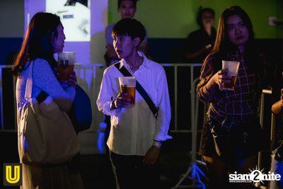 The Switch Concert presented by U Beer at Fortune Town — photo 49