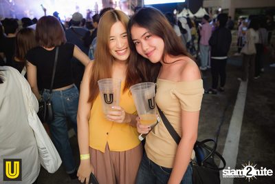 The Switch Concert presented by U Beer at Fortune Town — photo 82