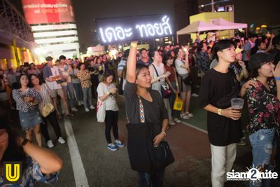 The Switch Concert presented by U Beer at Fortune Town — photo 83