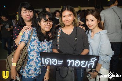 The Switch Concert presented by U Beer at Fortune Town — photo 84