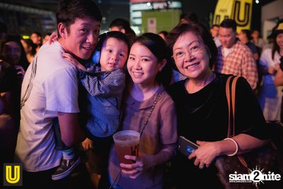 The Switch Concert presented by U Beer at Fortune Town — photo 136