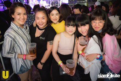 The Switch Concert presented by U Beer at Fortune Town — photo 137
