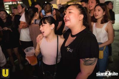 The Switch Concert presented by U Beer at Fortune Town — photo 140