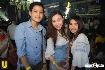 The Switch Concert presented by U Beer at Fortune Town — photo 168