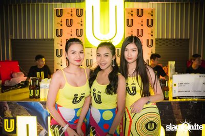 The Switch Concert presented by U Beer at Fortune Town — photo 173