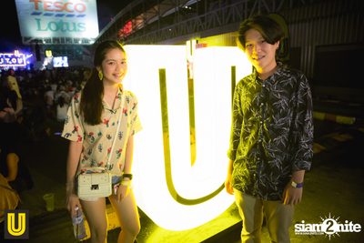 The Switch Concert presented by U Beer at Fortune Town — photo 183