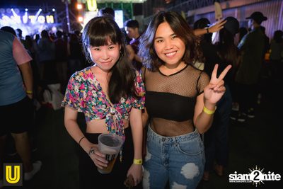 The Switch Concert presented by U Beer at Fortune Town — photo 192