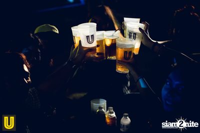 The Switch Concert presented by U Beer at Fortune Town — photo 228