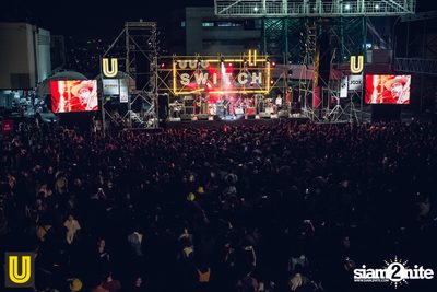 The Switch Concert presented by U Beer at Fortune Town — photo 230