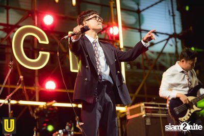The Switch Concert presented by U Beer at Fortune Town — photo 256