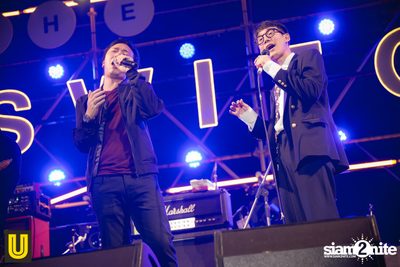The Switch Concert presented by U Beer at Fortune Town — photo 266