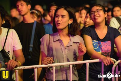 The Switch Concert presented by U Beer at Fortune Town — photo 271