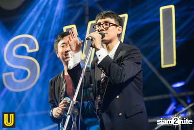The Switch Concert presented by U Beer at Fortune Town — photo 274