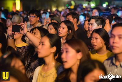 The Switch Concert presented by U Beer at Fortune Town — photo 284