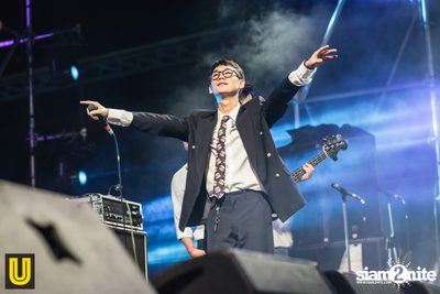 The Switch Concert presented by U Beer at Fortune Town — photo 285