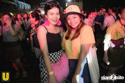 The Switch Concert presented by U Beer at Fortune Town — photo 299