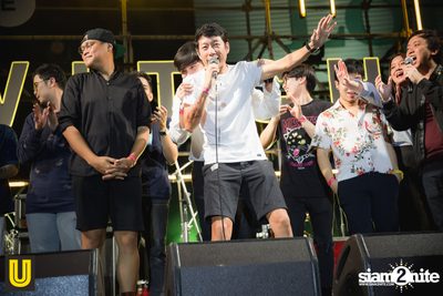 The Switch Concert presented by U Beer at Fortune Town — photo 308