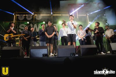 The Switch Concert presented by U Beer at Fortune Town — photo 310