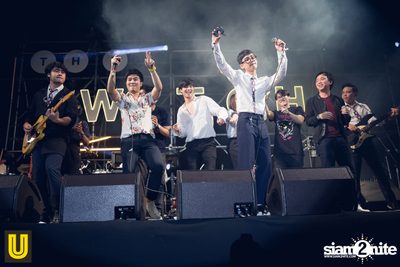 The Switch Concert presented by U Beer at Fortune Town — photo 322